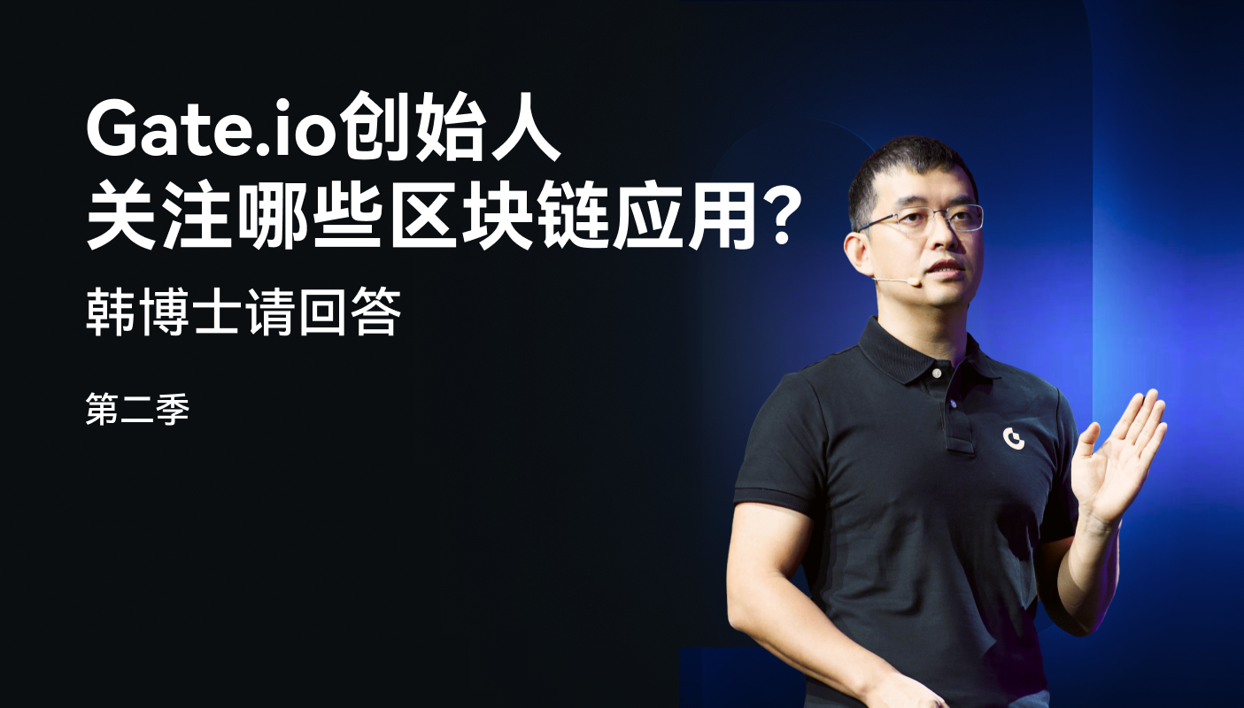 gateio官方下载安卓版