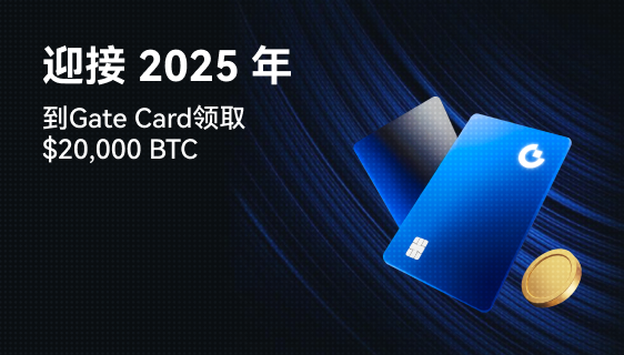 gateio官方下载安卓版